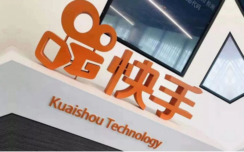 【敦煌文旅系統(tǒng)】培養(yǎng)快手大V為網(wǎng)絡(luò)營(yíng)銷(xiāo)積蓄力量